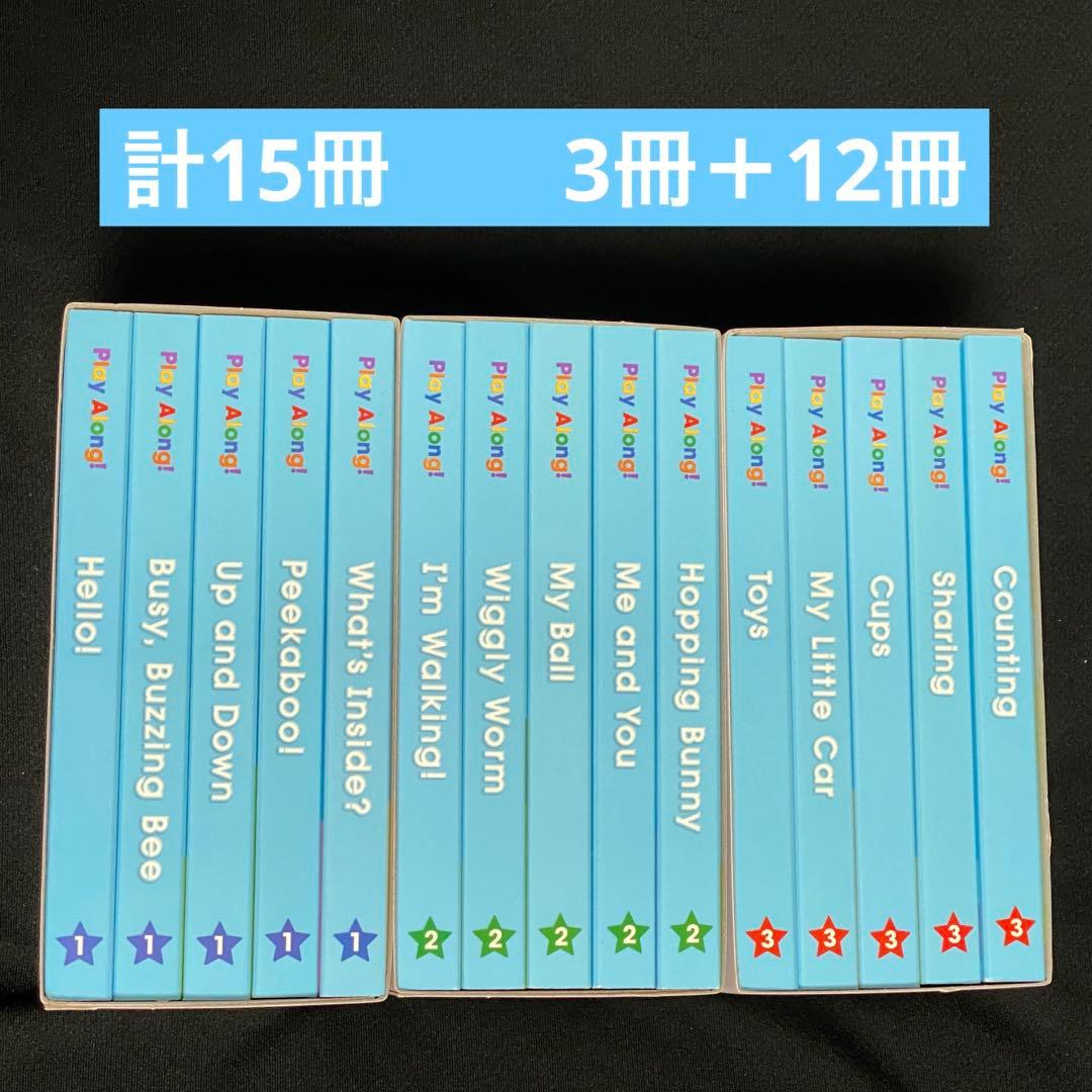 【新品】DWE ミッキー プロジェクター プレイアロング絵本　シール　パズル