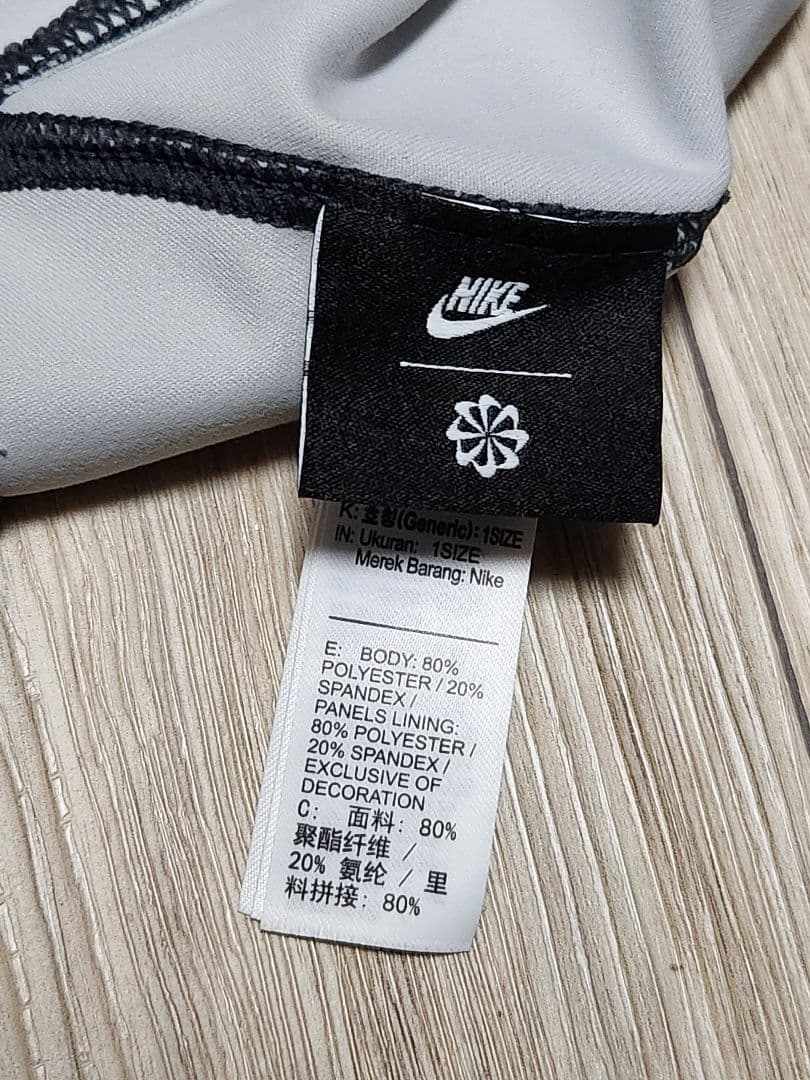 Stussy Nike Skullcap \"Multi\" 新品未使用