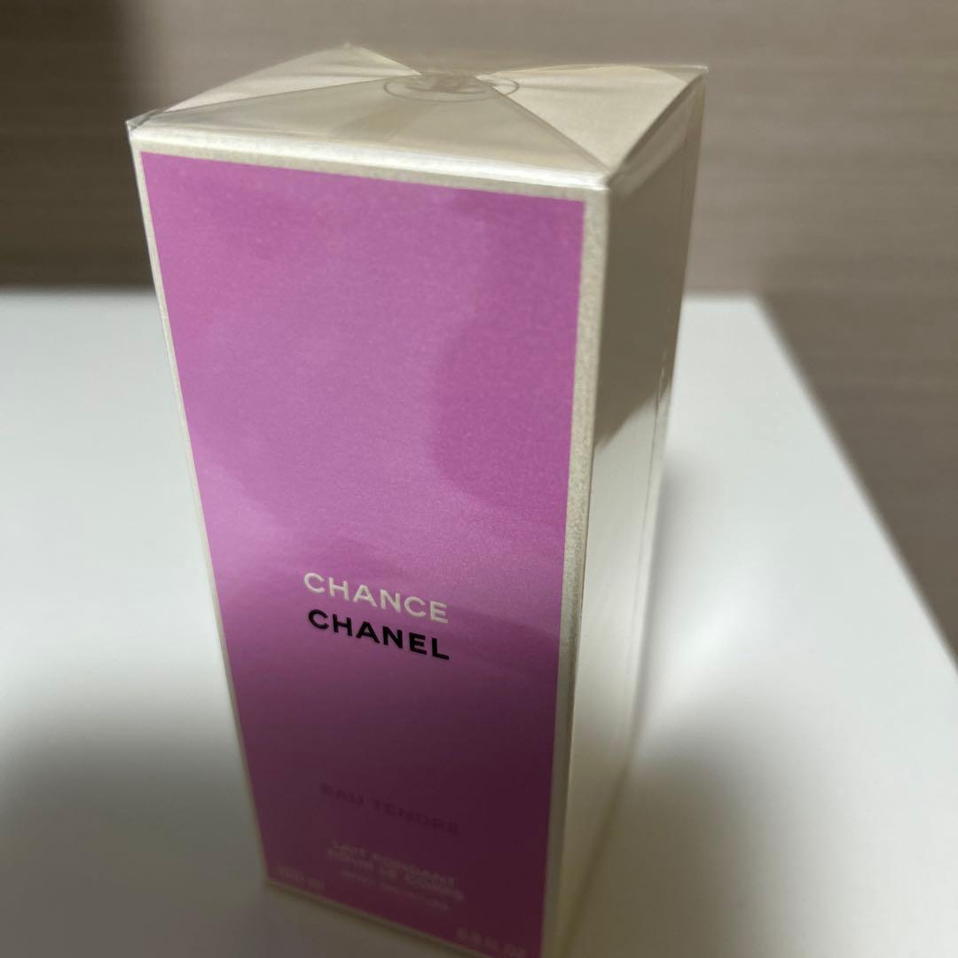 シャネル チャンスチャンス オータンドゥル　ボディ　モイスチャー200m