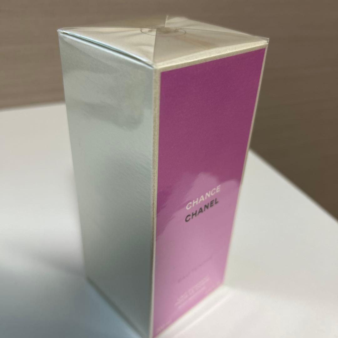 シャネル チャンスチャンス オータンドゥル　ボディ　モイスチャー200m