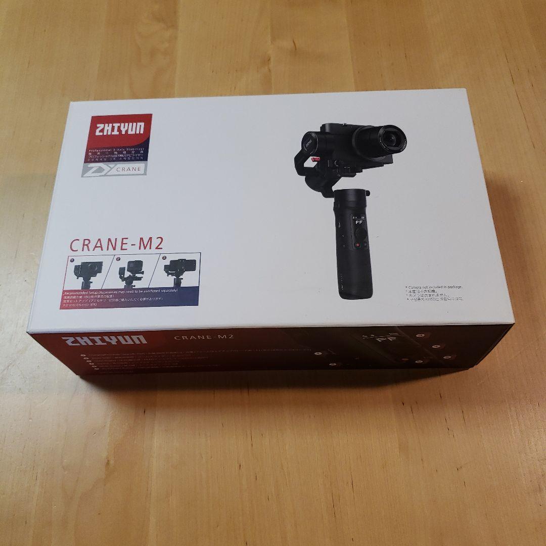 Zhiyun CRANE-M2 スタビライザー