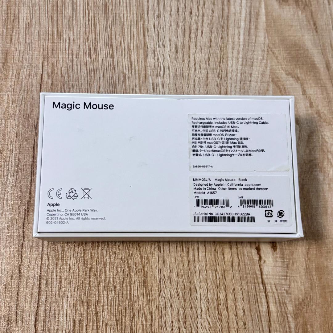 Apple  Magic Mouse ブラック [MMMQ3J/A]