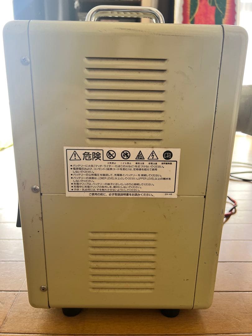 DENGEN バッテリー充電器 HRC-15010 ハイレート マルチプル