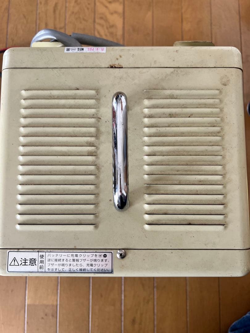 DENGEN バッテリー充電器 HRC-15010 ハイレート マルチプル