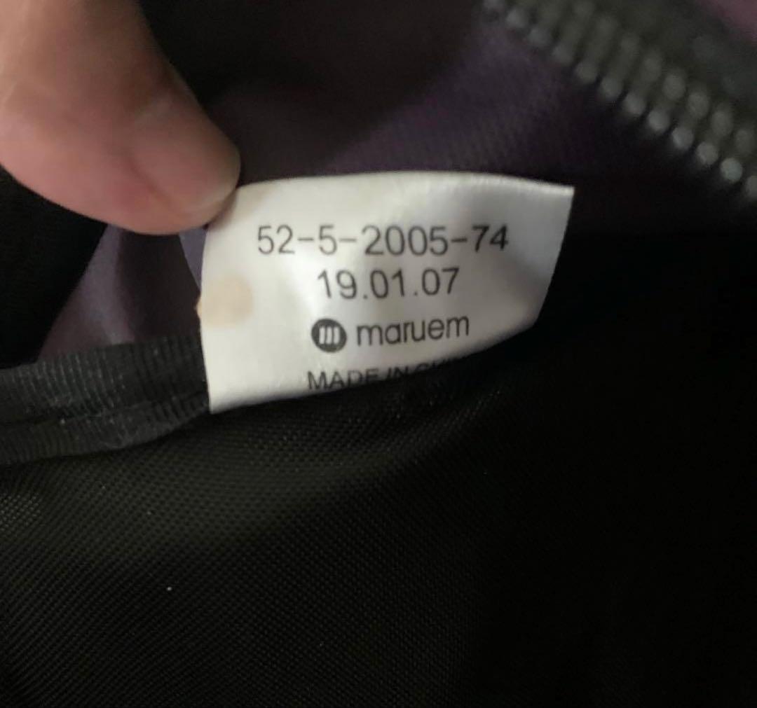 00s NIKEワンショルダーバッグ 刺繍 スリング Y2K 銀タグ 白タグ