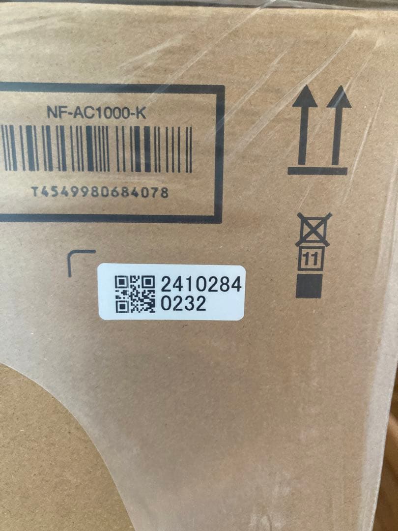 【新品未使用】パナソニック ビストロ 自動調理鍋 オートクッカー 本体