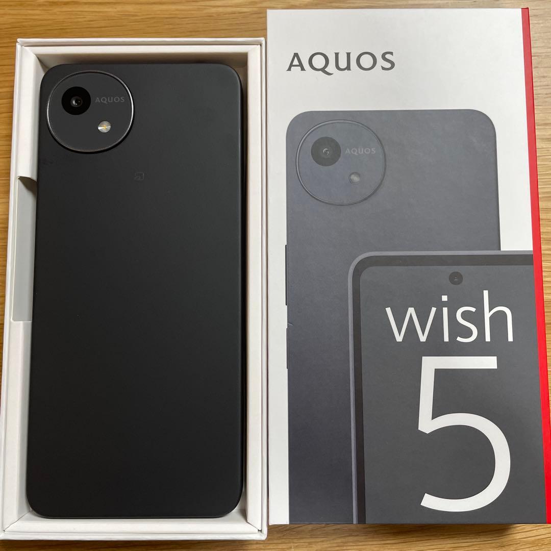 AQUOS wish 5 スミ