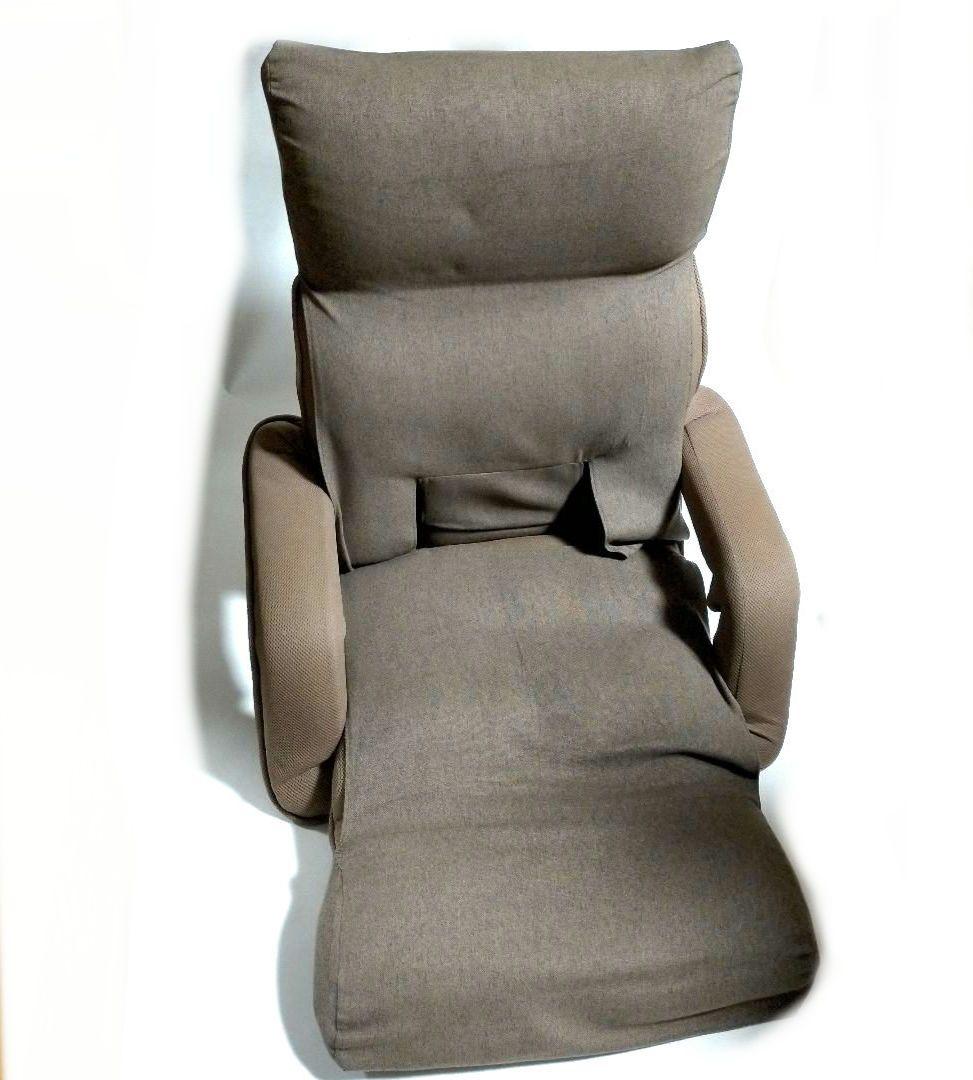 専用カバーあり 腰の神様がくれた座椅子 肘つき 明光ホームテック リクライニング