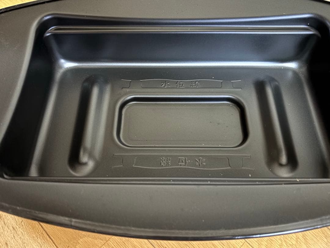 アラジン　無煙ロースター 1回使用　送料込み　CAG-G13A