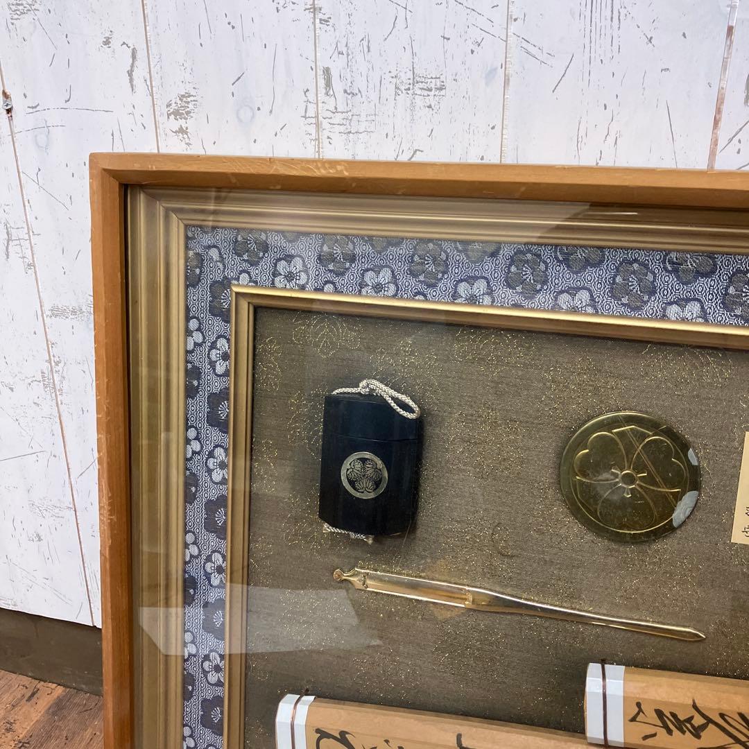 昭和レトロ 美術刀剣 日本刀 模造刀 レプリカ 絵画 額装 武具 鍔 美術工芸