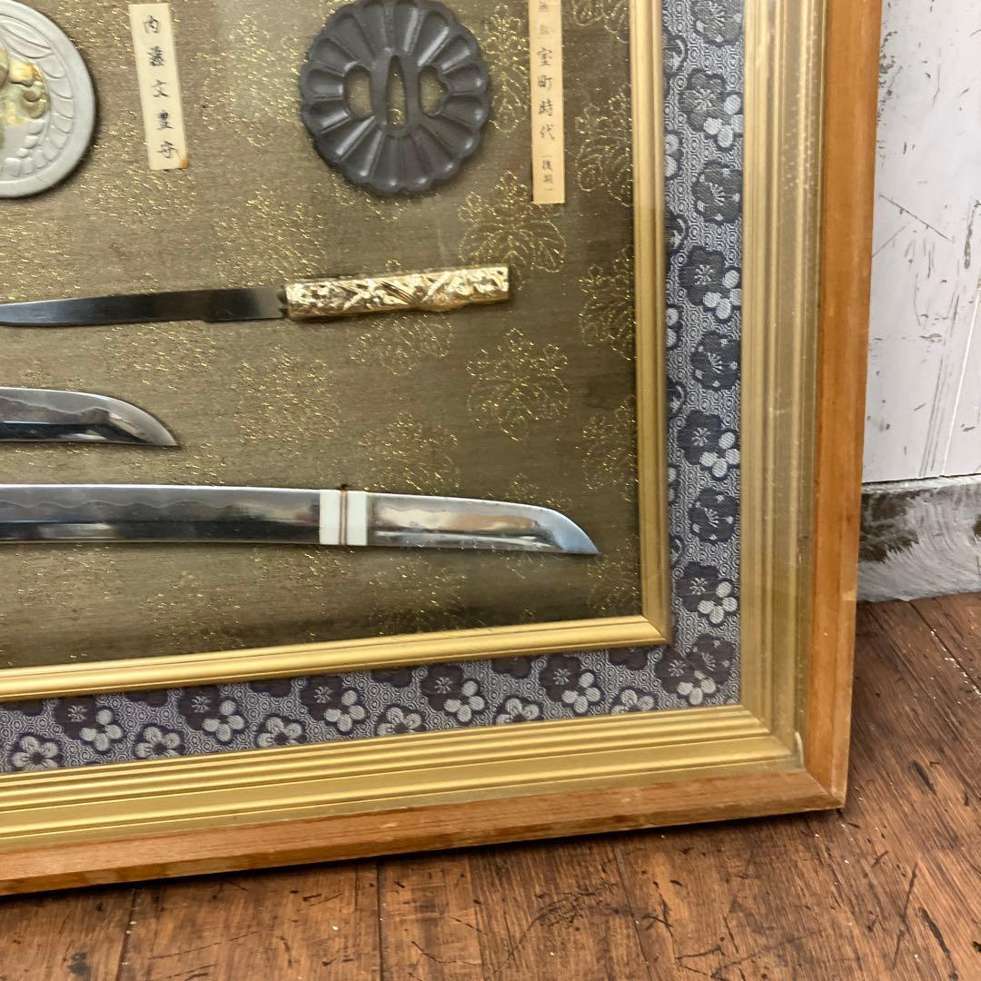 昭和レトロ 美術刀剣 日本刀 模造刀 レプリカ 絵画 額装 武具 鍔 美術工芸