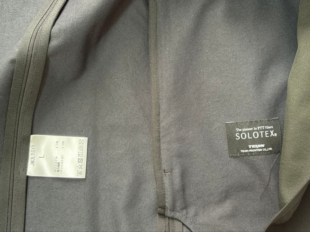 NEW BALANCE MET24 セットアップ　ジャケット　パンツ