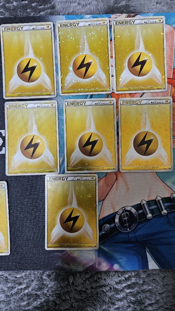 ブリザードエネルギー（レジェンド）雷　ポケモンカード　12枚