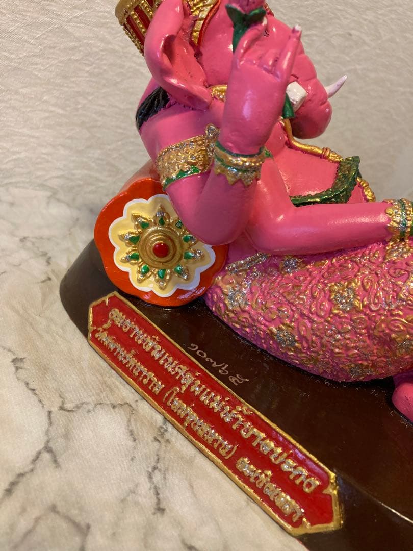 ピンクガネーシャ　　3倍速で願いが叶う　タイ購入