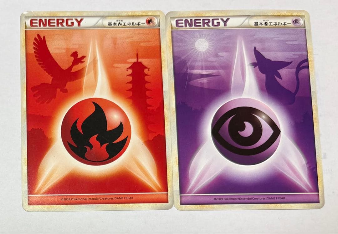 ポケモンカード レジェンド エネルギー