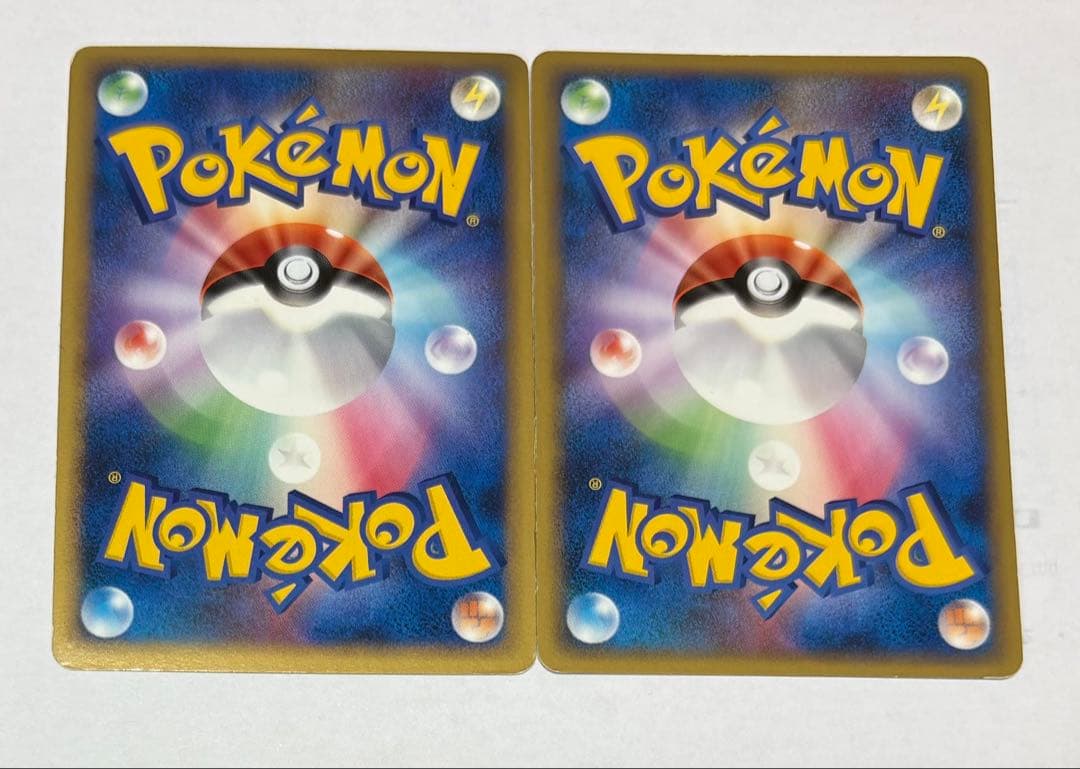 ポケモンカード レジェンド エネルギー