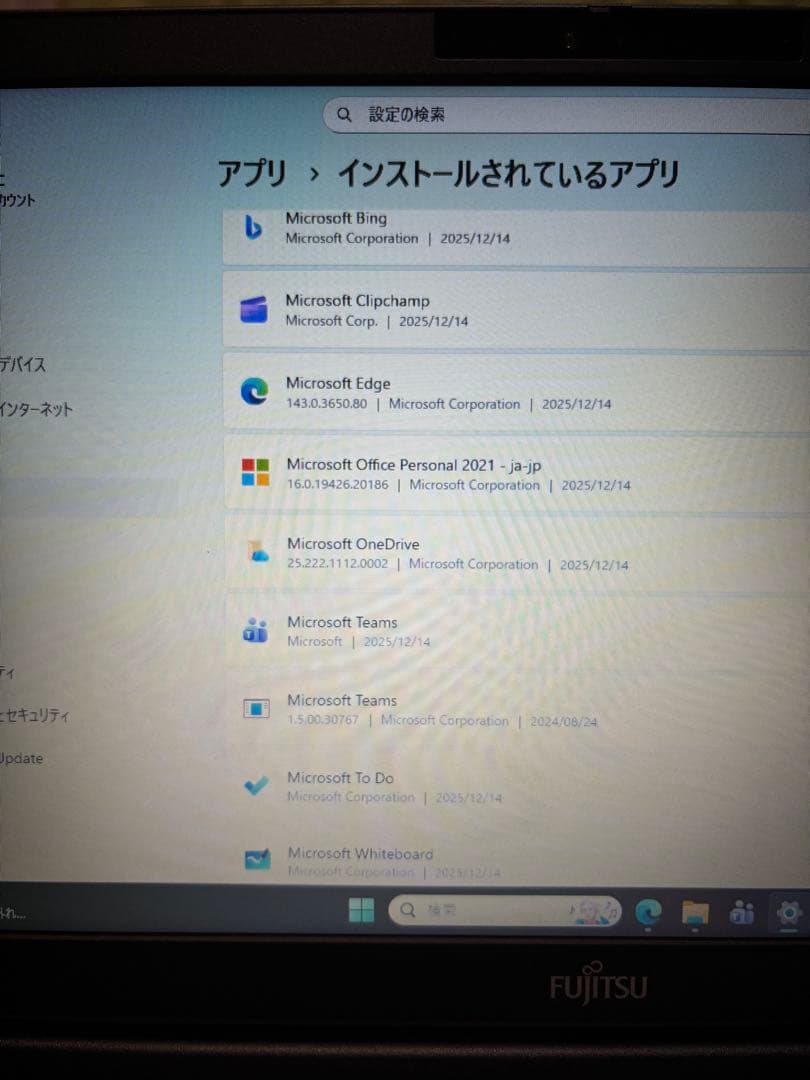 【新品同様使用極わずか】Fujitsu LIFEBOOK A5513 NX