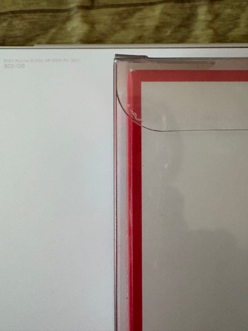 151シュリンクなしペリペリありBOX