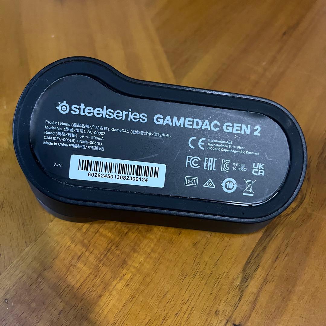 SteelSeries GameDAC Gen 2 有線 ミックスアンプ