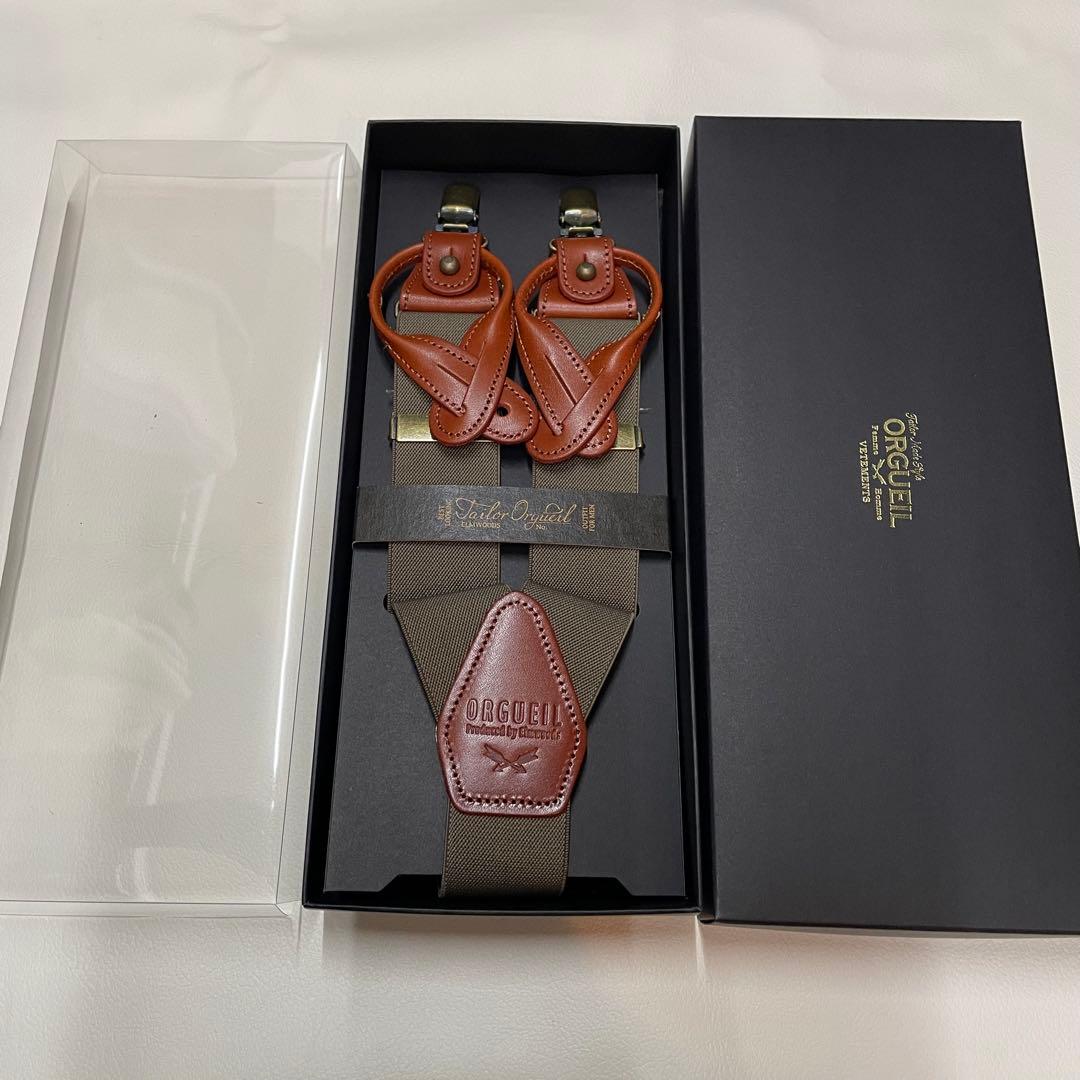 オルゲイユ ミリタリーサスペンダー グリーン レザーブラウン 7325