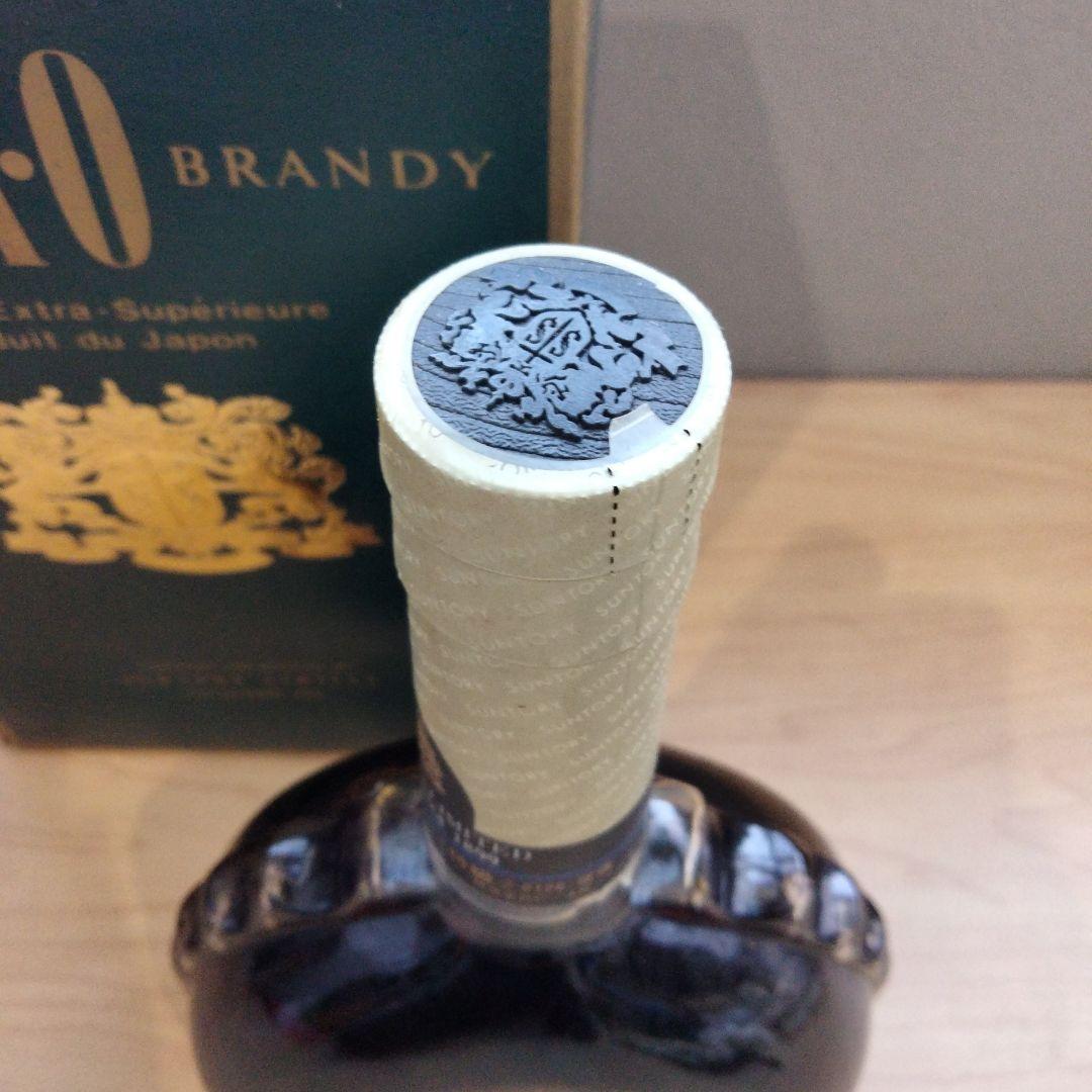 2-73 【古酒、未開封品】 サントリー XO ブランデー