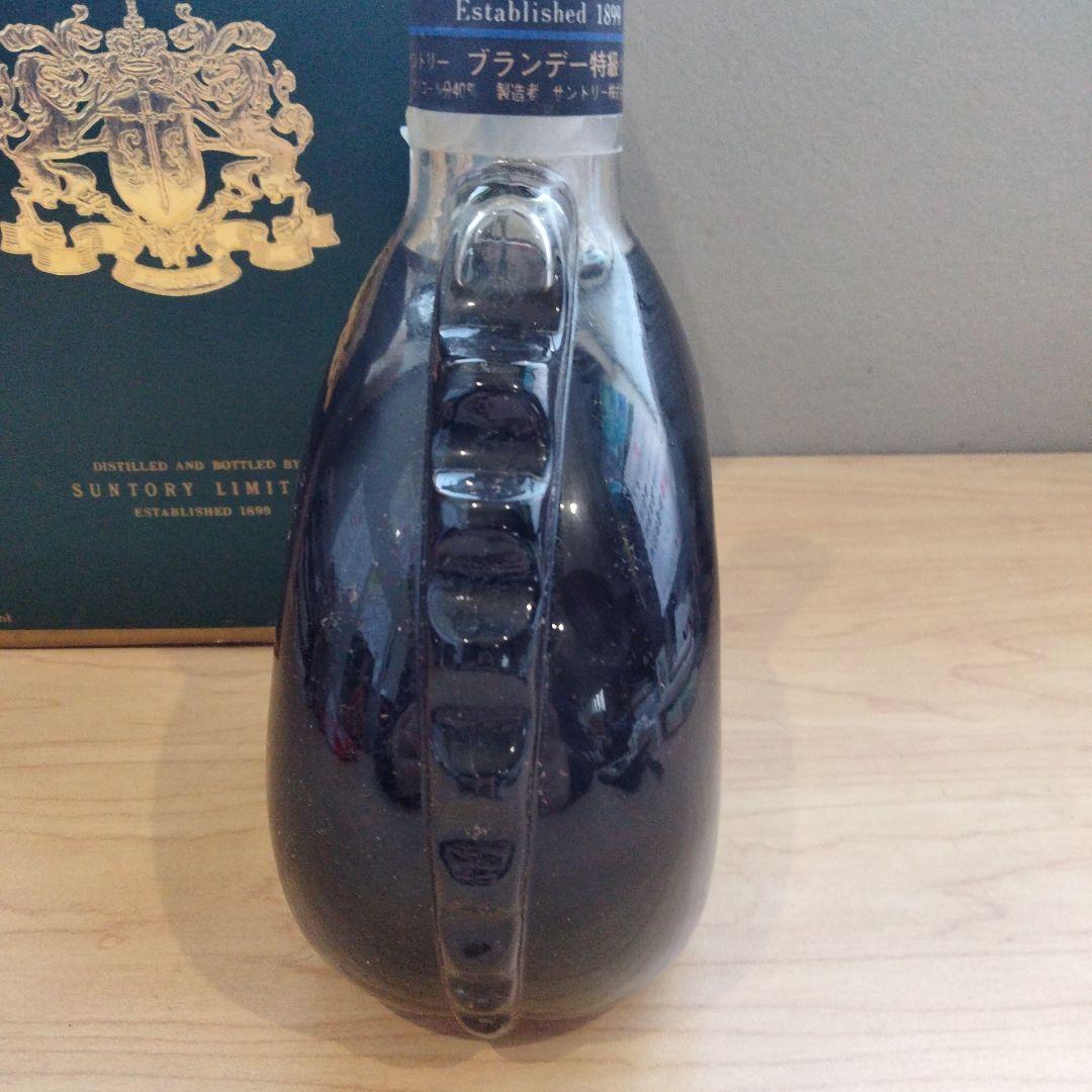 2-73 【古酒、未開封品】 サントリー XO ブランデー