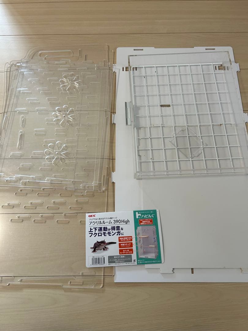 GEX アクリル ケージ ルーム 390 High フクロモモンガ