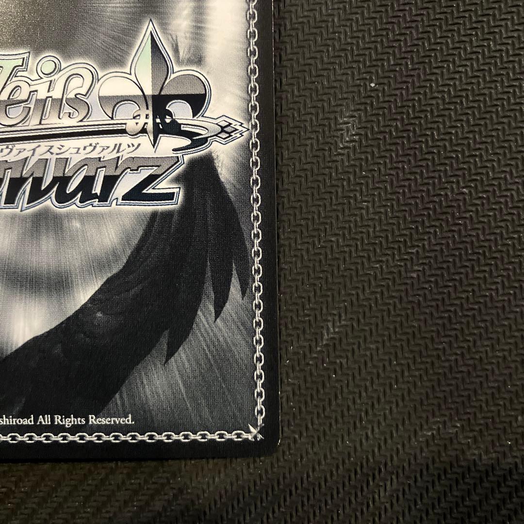 最安値 ヴァイス 今のうちは走らない 和泉愛依 SSP サイン