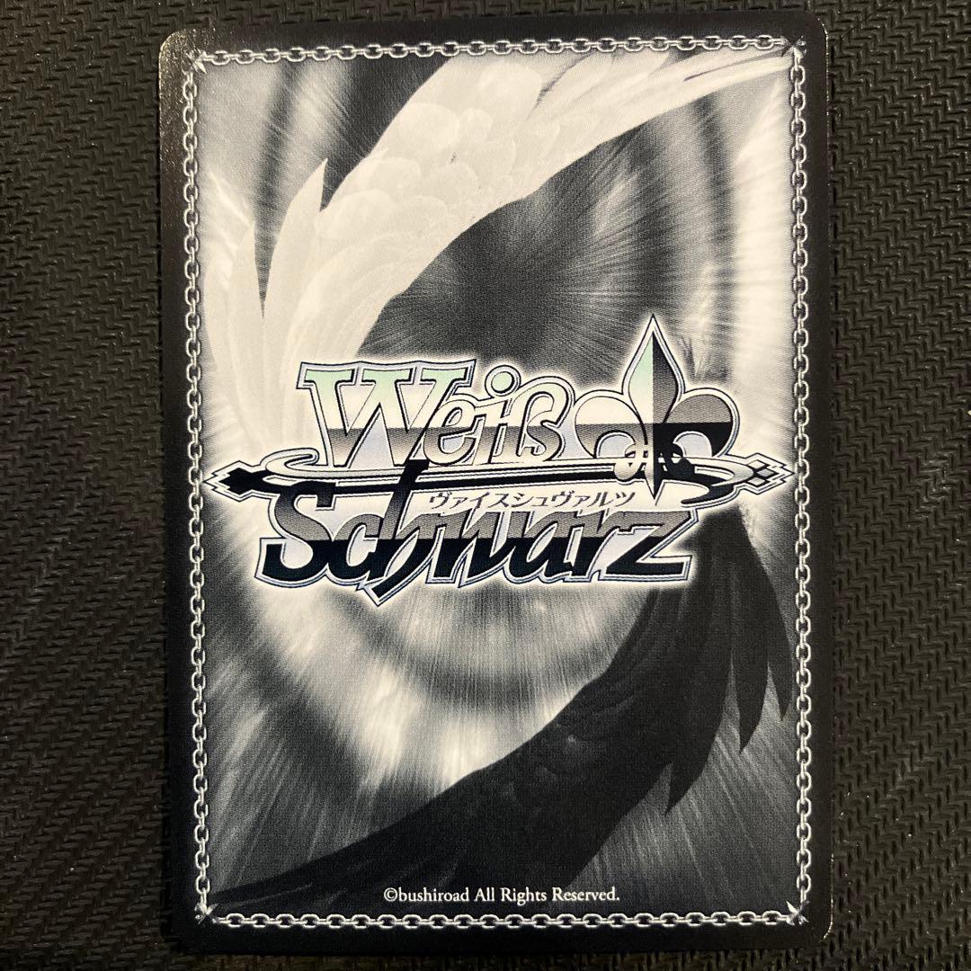 最安値 ヴァイス 今のうちは走らない 和泉愛依 SSP サイン