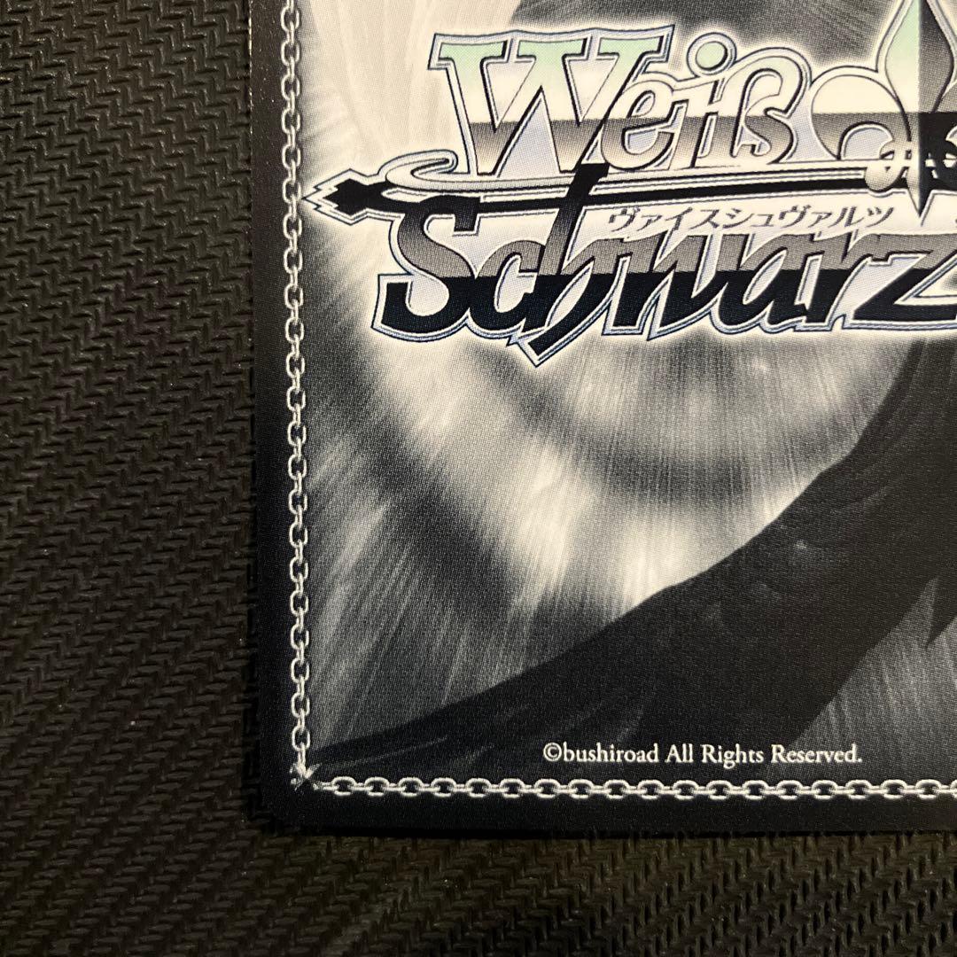 最安値 ヴァイス 今のうちは走らない 和泉愛依 SSP サイン