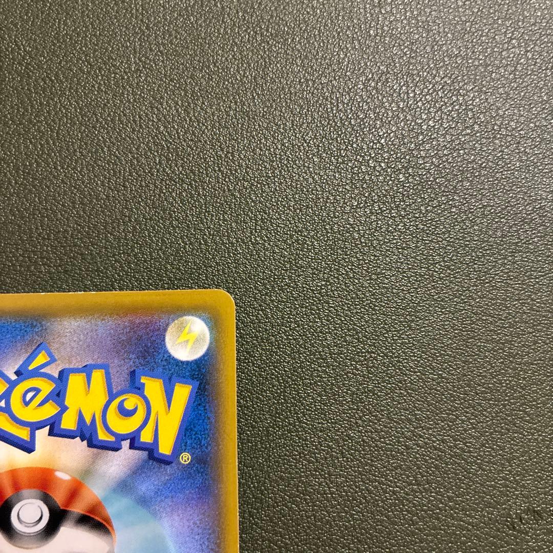 ソルガレオ＆ルナアーラGX(SA)【SR】{063/049} [sm11b]