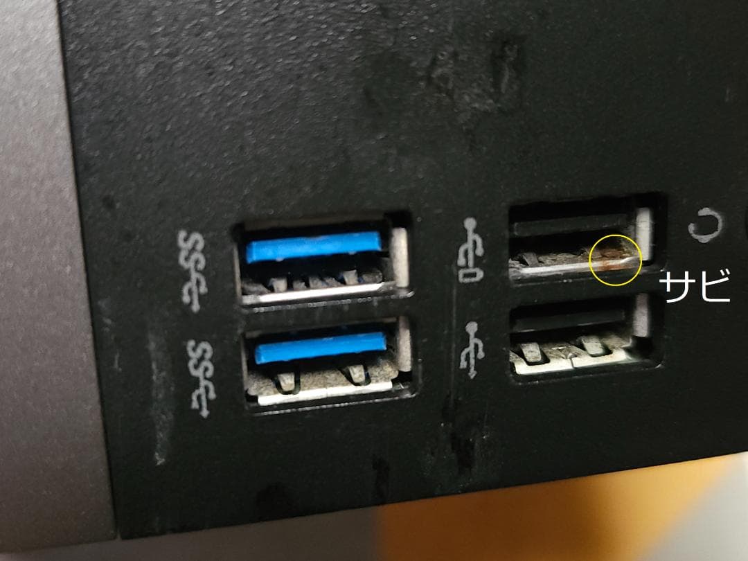 DELL OptiPlex 5050 デスクトップPC