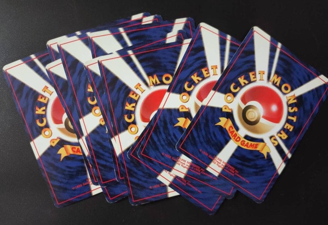 旧裏面 70枚 ポケモンカード ポケモンジム第2弾　タマムシシティジム エリカ