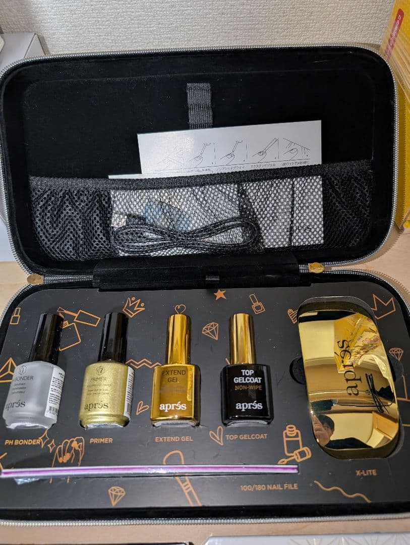 アプレ　ネイルチップ　ジェルネイル　長出し　セット　ネイルエクステンションキット