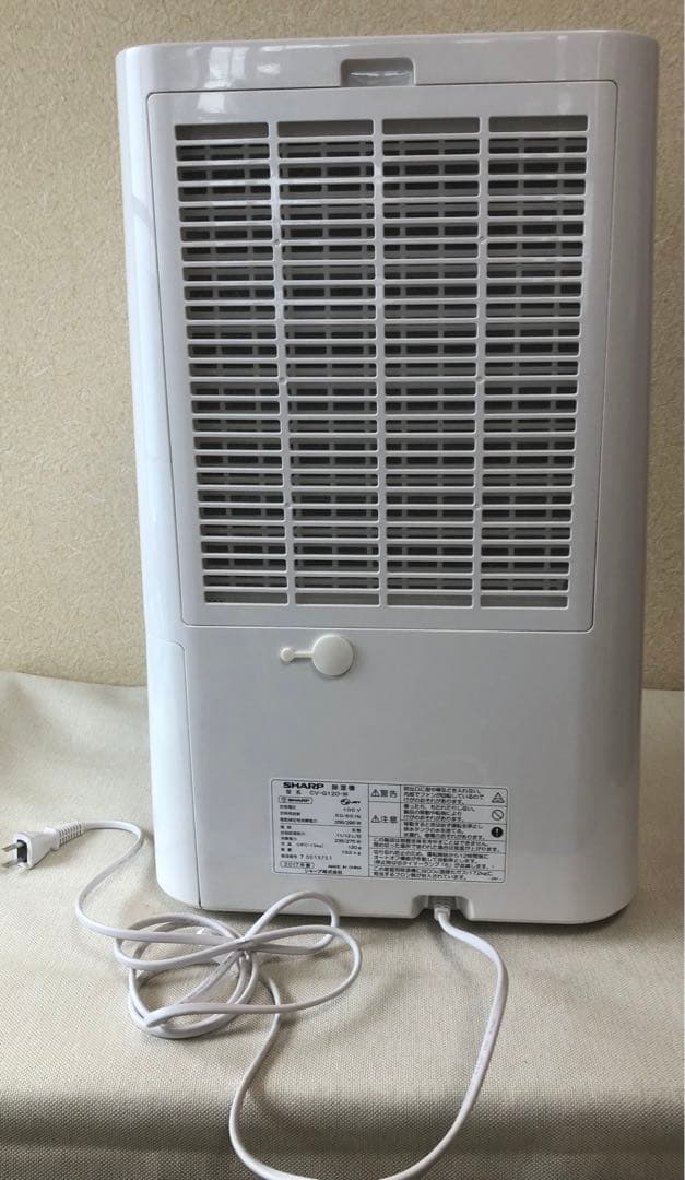 【美品】SHARP シャープ衣類乾燥除湿機 CV-G120-W 2017年製