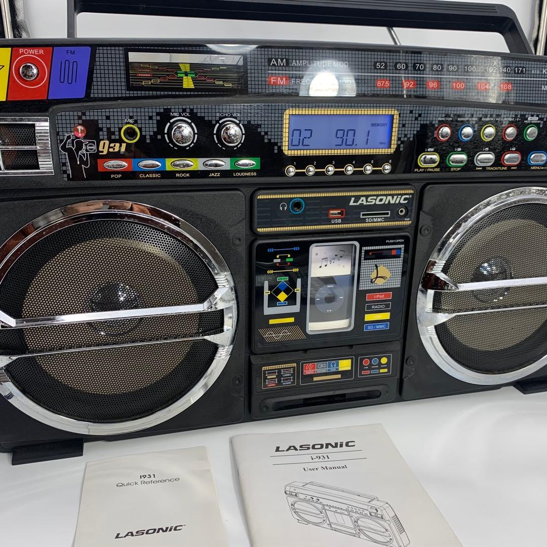 LASONIC i-931 ラジカセ風 特大 ラジオ オールドスクール レトロ