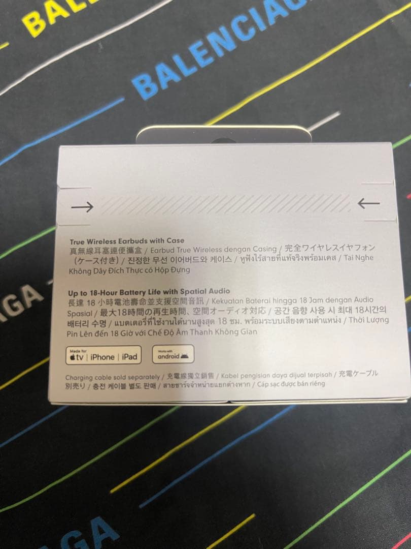 【新品未開封】BeatsSoloBuds ワイヤレスイヤホンmuvw3pa