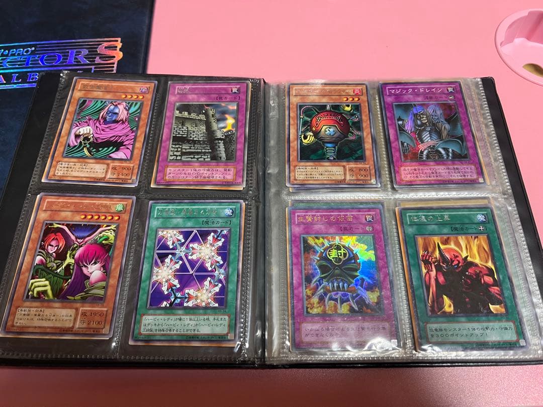 1*開様 遊戯王カードまとめ売り