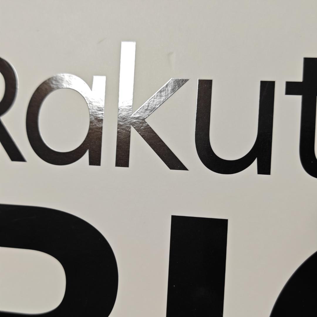 Rakuten BIG ホワイト