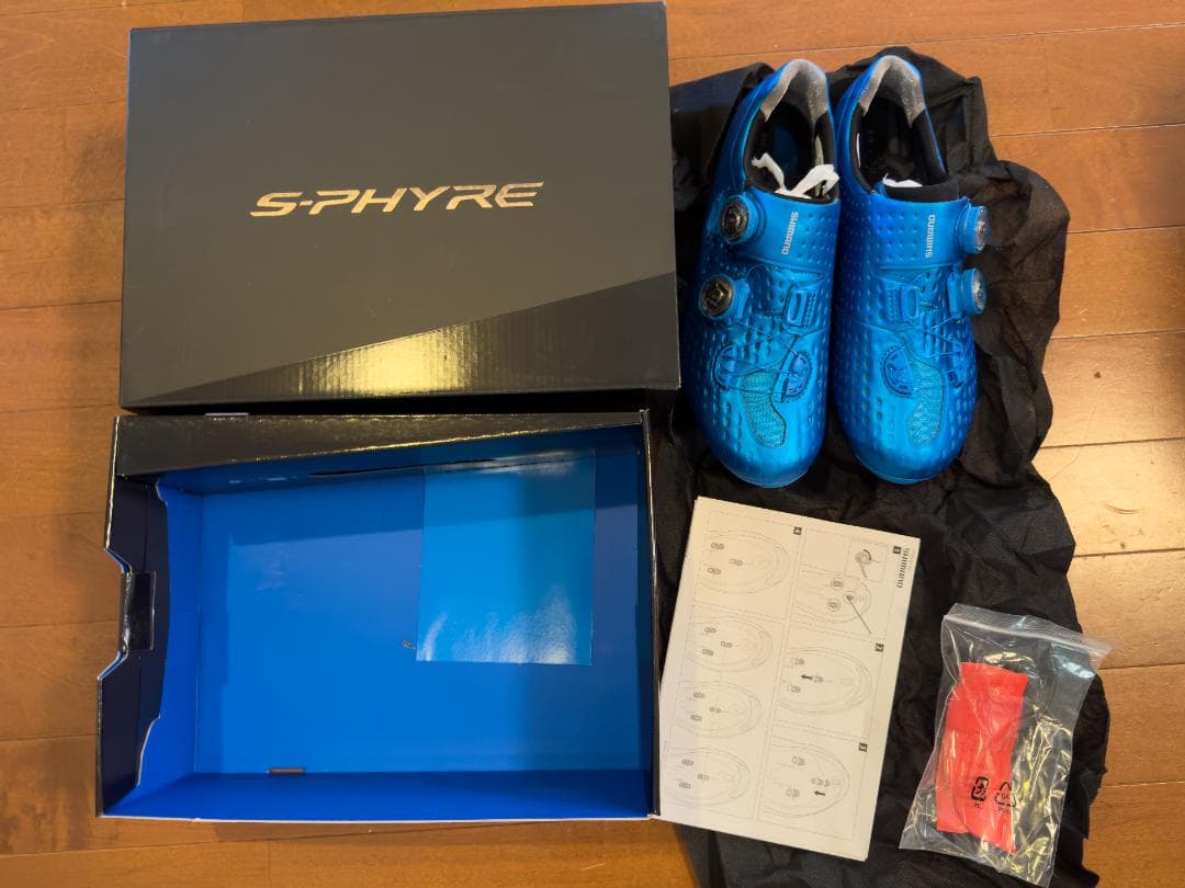 SHIMANO シマノ RC9 サイズ41.5 26.2cm