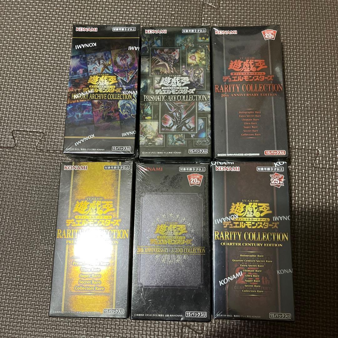 遊戯王　レアリティコレクション　未開封新品　シュリンク付き6box セット