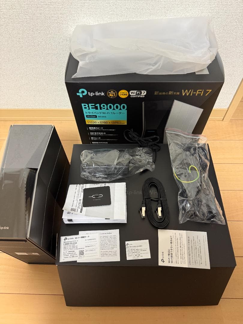 TP-Link BE19000（Archer BE805）Wi-Fi 7ルーター