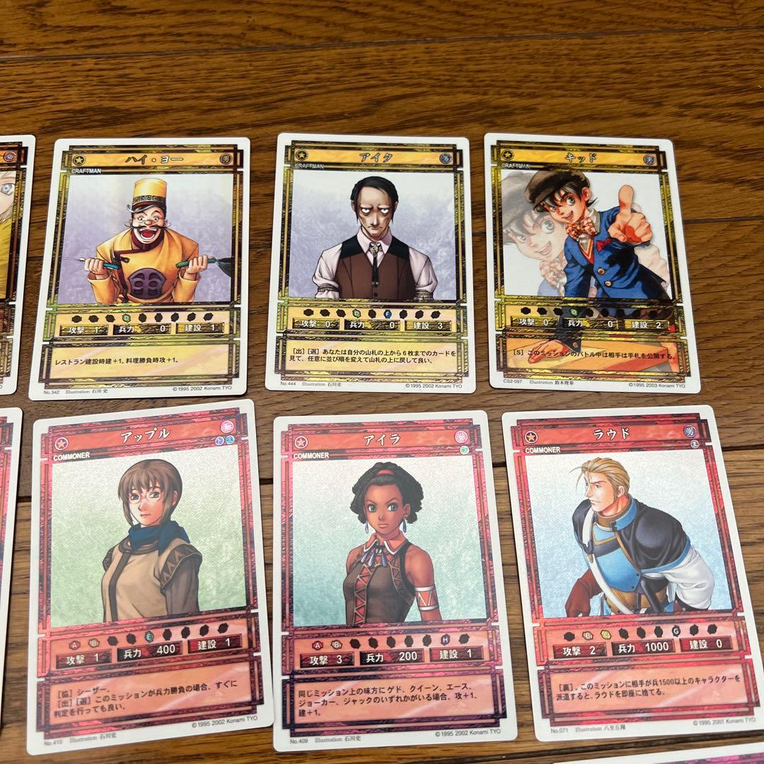幻想水滸伝　カードストーリーズ　キラ　31枚セット