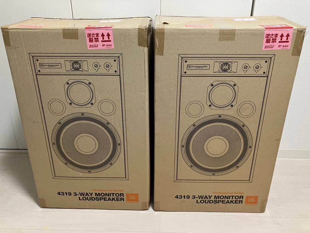 JBL4319 スピーカーペア 美品 2台目