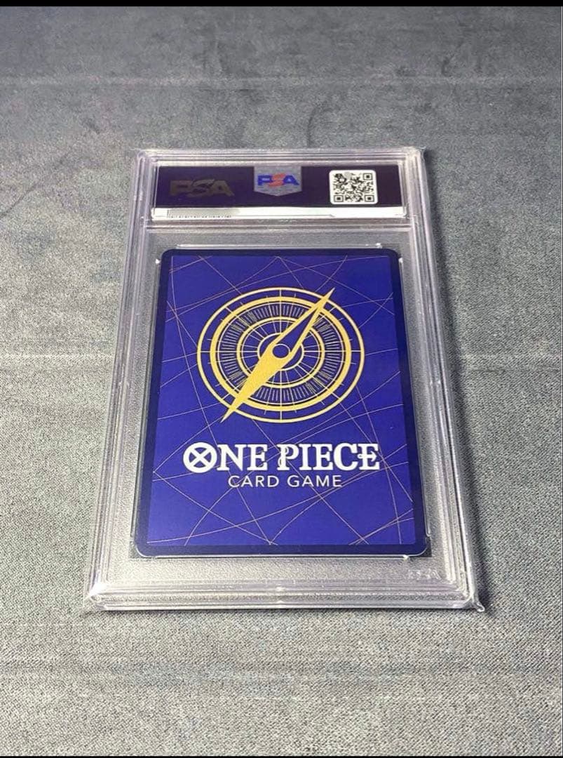 こ*す様 ワンピースカード　カイドウ