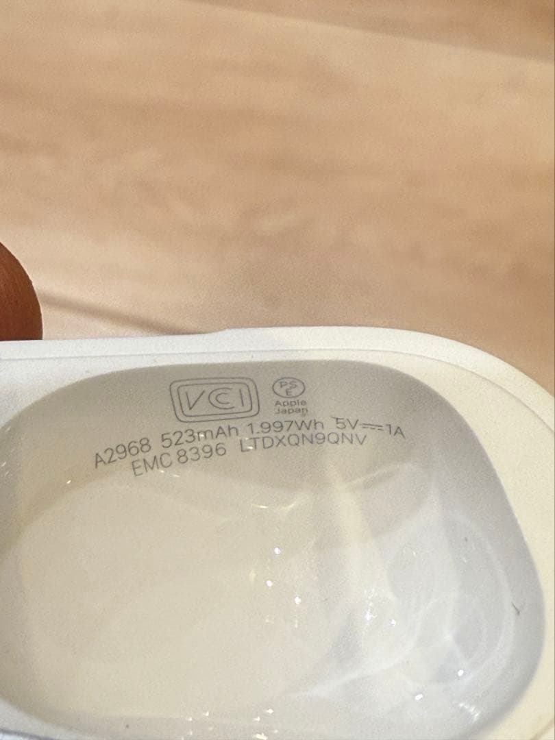 AirPods pro2 第2世代　充電ケース　左耳（新品）