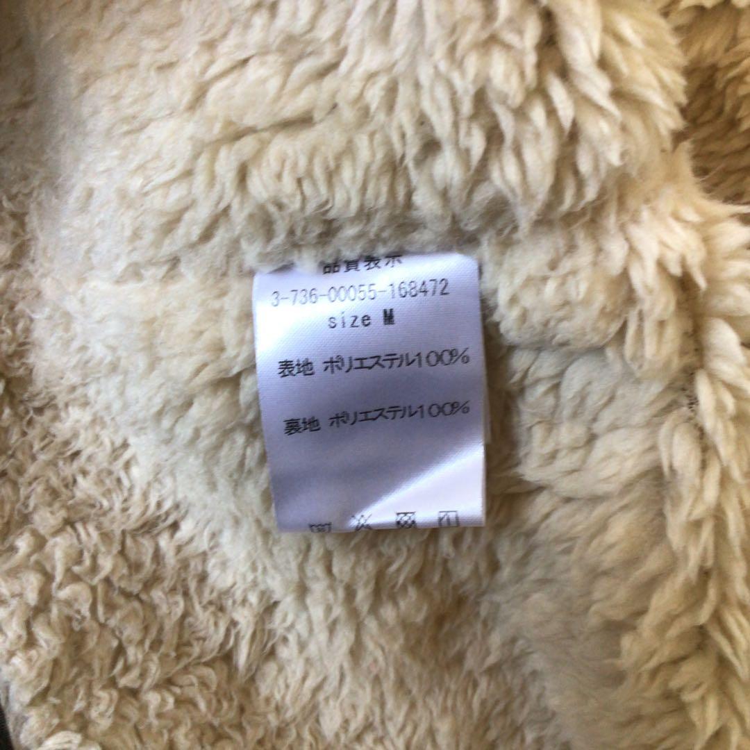 y2k エコファー　グランジフェアリーモッズコート 平成archive 森ガール