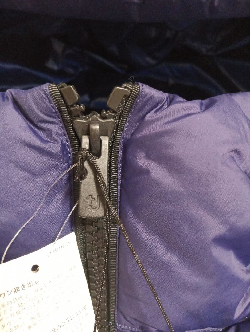 ユニクロ　ジルサンダー　＋J ライトダウンボリュームパーカ　新品　М　ネイビー