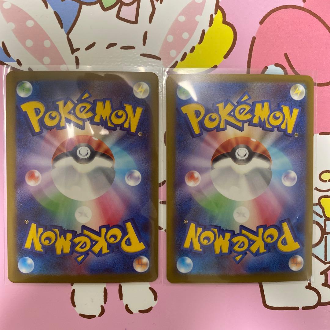 メガゲンガーEX & メガリザードンX セット