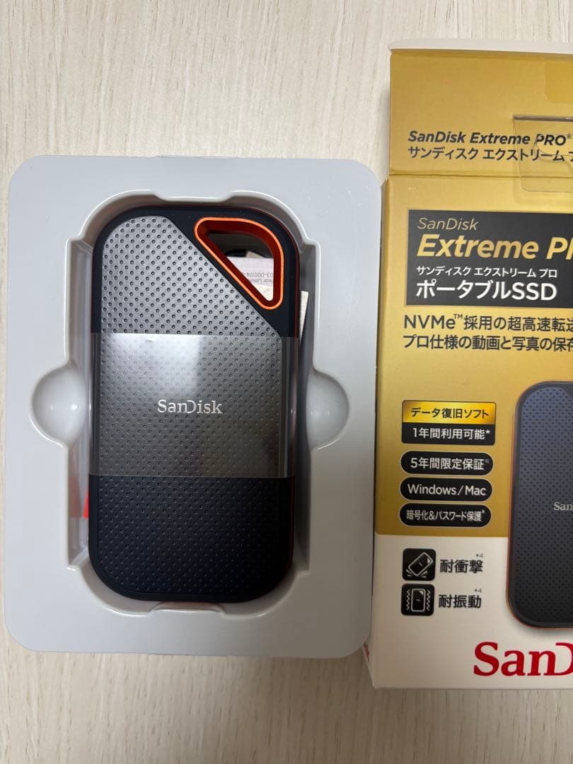 サンディスク エクストリームプロ 2TB